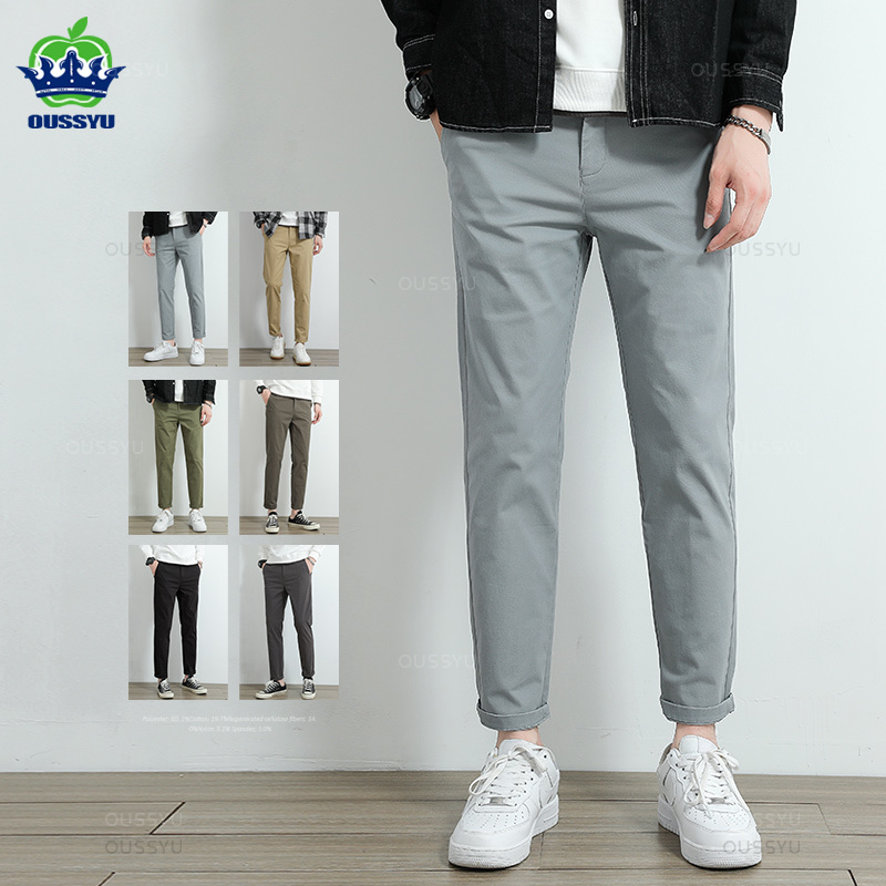 Summer Clothing Brands Men - 2025 Spring Summer New Casual Pants