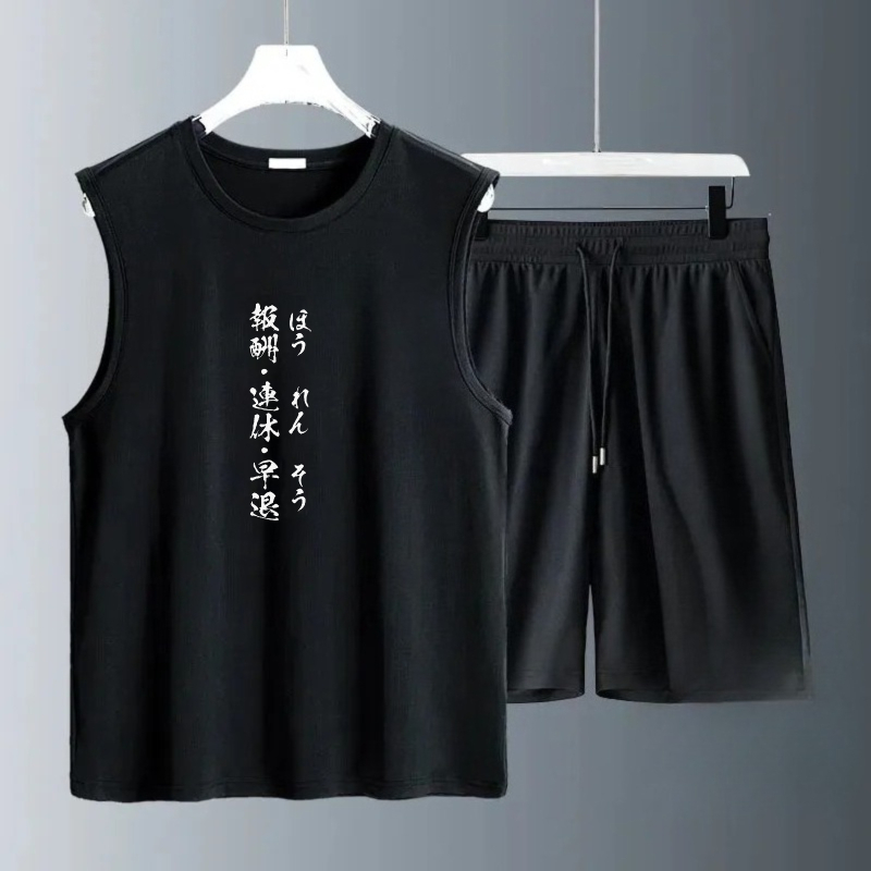 Men's Tank Top Sets 2026 Summe - Summer Clothing Us recension och pris