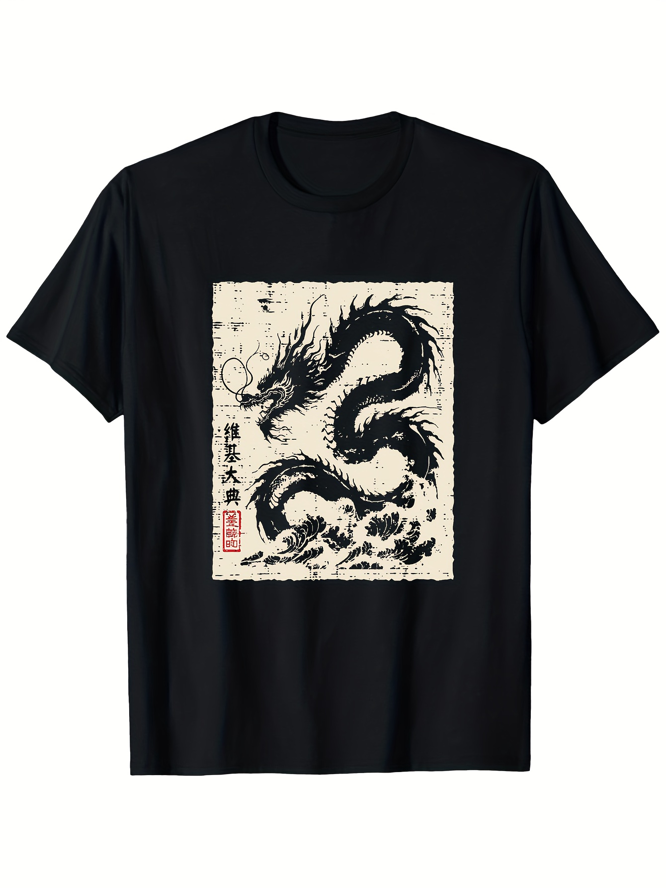 Men'S  180 Long Range Shooting - Summer Clothing Range recension och pris