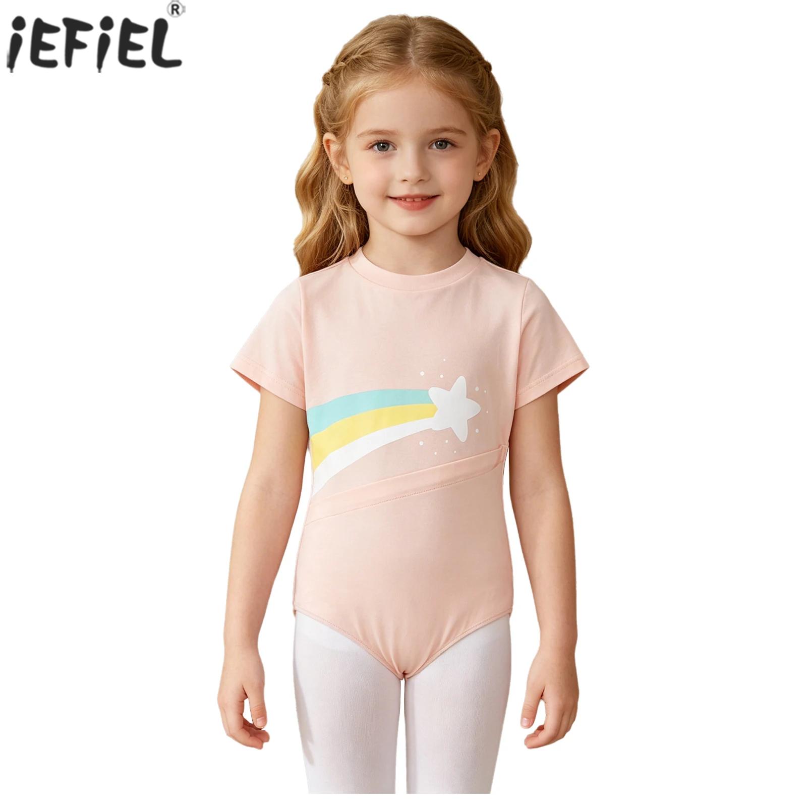 Kids Boys Girls Special Needs  - Summer Clothing Kids Boys recension och pris